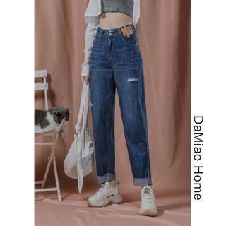 Patchwork High-waist Straight-cut Jeans