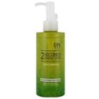 On: The Body - 2 Seconds Magic Deep Cleansing Oil 200ml