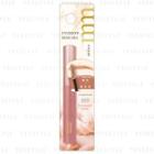 Beauty World - Milico Eyebrow Mascara 503 Terracotta Pink 3.5g