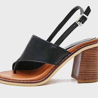 Slingback Chunky-heel Sandals