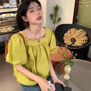 Square-neck Plain Oversize Blouse Green - One Size