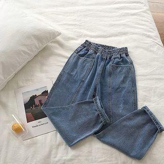 Plain High-waist Harem Cropped Jeans