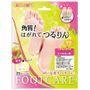 Lucky Trendy - Dead Skin Remover Foot Mask 3 Pcs