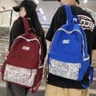 Print Couple Matching Lightweight Backpack