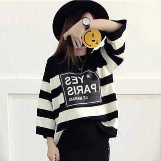 Set: Striped Sweater + Side Slit Midi Knit Skirt