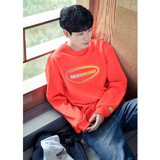 Beginning Printed Oversized Sweatshirt