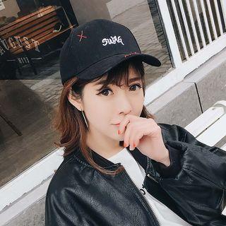 Swag Embroidered Baseball Cap