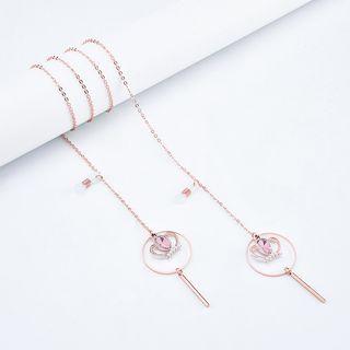 Retro Eyeglasses Chain