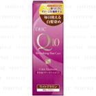 Dhc - Q10 Revitalizing Hair Care Quick Color Treatment Ss (pink) (light Brown) 1 Pc