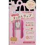 Club - Suppin Moisturizing Lip Tint 1 Pc Berry & Light Pink
