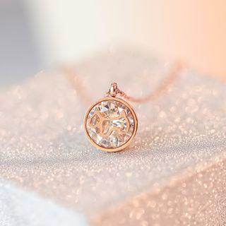 Dog Rhinestone 18k Gold Necklace