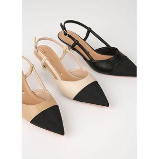 Toe-cap Kitten-heel Slingback Pumps