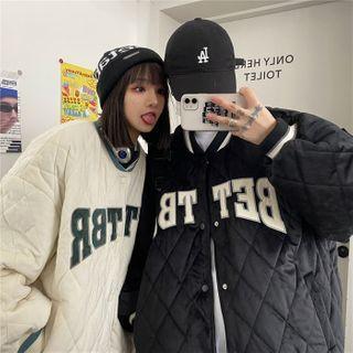 Couple Matching Quilted Baseball Jacket