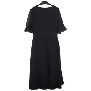 V-neck Chiffon Elbow-sleeve A-line Dress