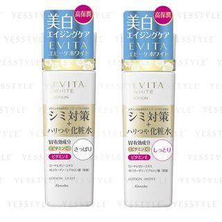 Kanebo - Evita White Lotion 160ml - 2 Types
