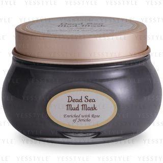 Sabon - Dead Sea Mud Mask 125ml