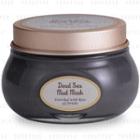 Sabon - Dead Sea Mud Mask 125ml