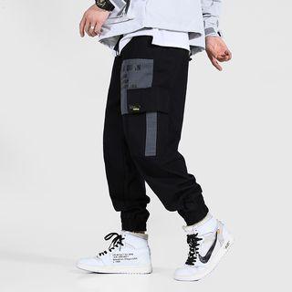 Contrast Cargo Jogger Pants