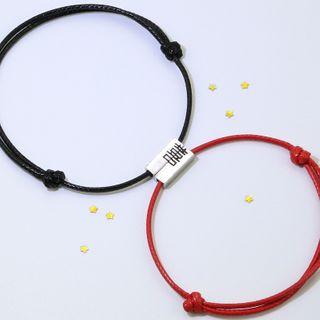 Couple Matching Wedding Chinese Characters Bracelet