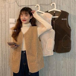 Plain Top / Fluffy Vest