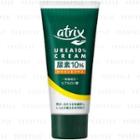 Kao - Atrix Urea 10% Cream 60g