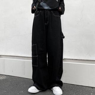 Plain Wide-leg Denim Jeans