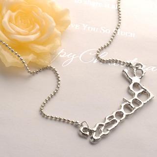 Princess Crown Necklace Silver - One Size