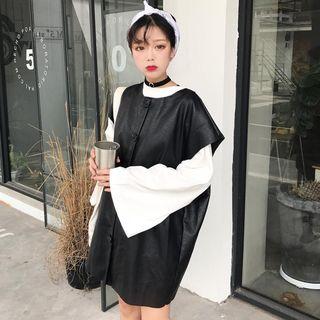 Set: Wide-sleeve Sweatshirt + Buttoned Vest