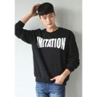 Imitation Letter-printed Sweatshirt
