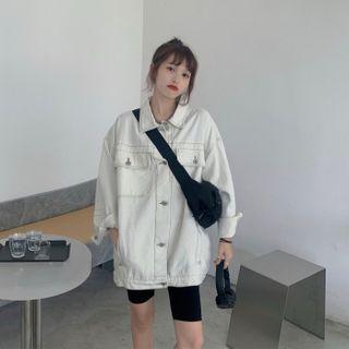 Loose-fit Denim Jacket White - One Size