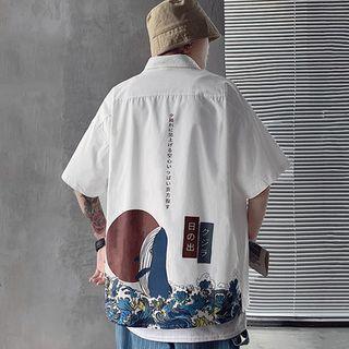 Printed Elbow-sleeve Shirt / 3/4-sleeve Shirt