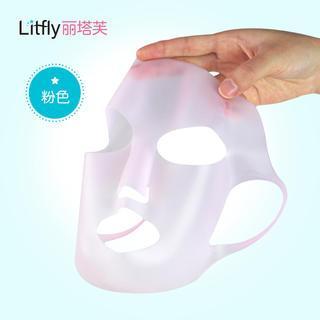 Reusable Silicon Mask Cover 1 Pc