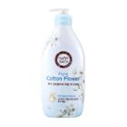 Happy Bath - Pure Cotton Flower Perfume Body Wash 1200g 1200g
