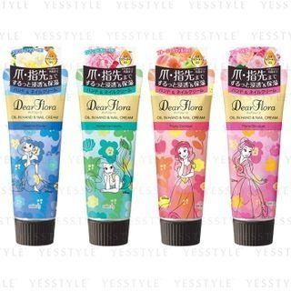Mandom - Dear Flora Oil In Hand & Nail Cream 60g - 4 Types