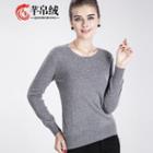 Plain Long Sleeve Knit T-shirt