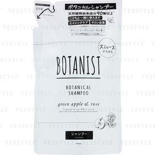 Botanist - Botanical Shampoo (green Apple & Rose) (smooth) (refill) 440ml