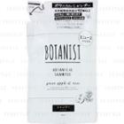 Botanist - Botanical Shampoo (green Apple & Rose) (smooth) (refill) 440ml