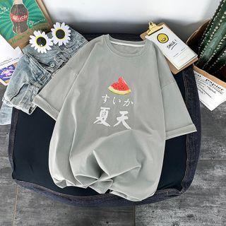 Lettering Watermelon Print Short-sleeve T-shirt
