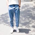 Rolled Straight-fit Jeans