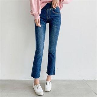 High-waist Fray-hem Straight-cut Jeans