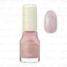 Chifure - Nail Enamel 103 Pink Pearl 1 Pc