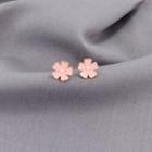 Faux Pearl Flower Stud Earring Era041 - 64