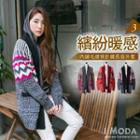 Fleece-lined Patterned Long Cardigan