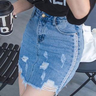 Lettering Distressed Denim Skirt