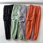 Side-pocket Gather-cuff Casual Pants