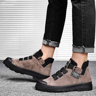 Applique Short Boots