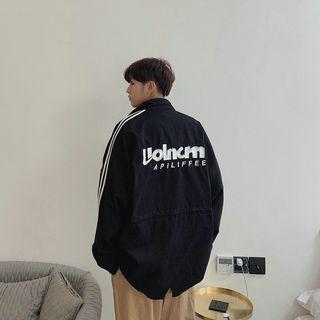 Letter Print Striped Windbreaker