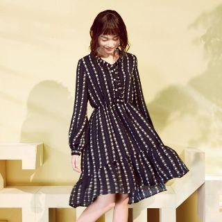 Frilled Patterned Chiffon Dress