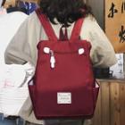 Label Applique Flap Nylon Backpack
