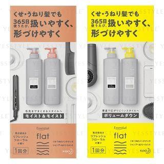 Kao - Essential Flat Shampoo & Treatment Trial Set 15ml X 2 - 2 Types
